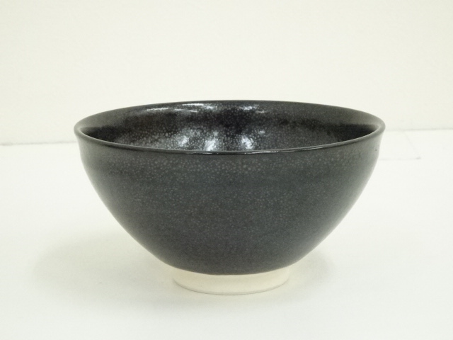 道具 ] - 道具 京焼 米沢久造 天目油滴茶碗（銘：知足）（共箱